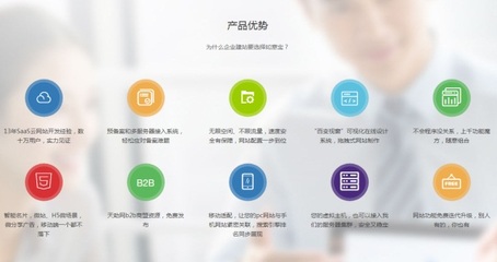 眾贏天下 免費(fèi)信息發(fā)布與一站式信息咨詢平臺(tái)