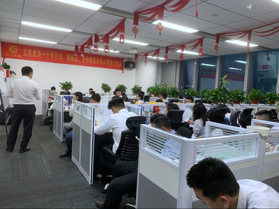 粵大信息咨詢 智慧決策的伙伴，還是信息的迷思？